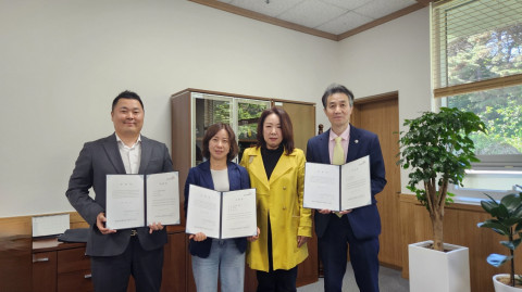 화성시, '제2기 청렴시민감사관' 3명 위촉식 개최 - 바이트뉴클리어스 뉴스